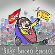 Baby boom boom 12 10 10