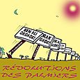 Révolutions des palmiers15 02 11