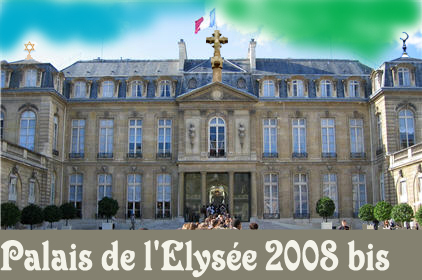 Palais de l'Elysée_bis_2008_23_06_08